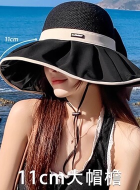 summer hat sun hats wide brim cap beach outdoor韩版蝴蝶结