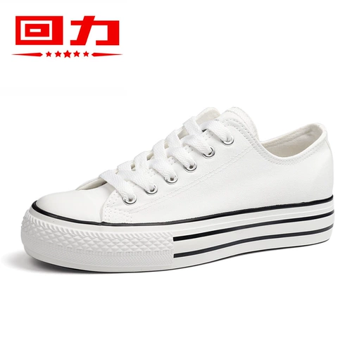 Warrior, тканевые высокие кроссовки на платформе, белая обувь для отдыха