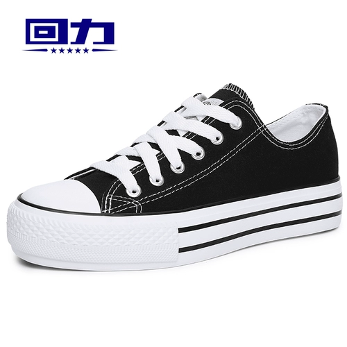 Warrior, тканевые высокие кроссовки на платформе, белая обувь для отдыха