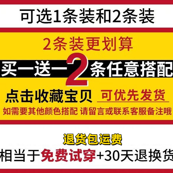 短裤男士七分裤子男休闲宽松商务五分中裤夏季薄款7分裤潮流马裤z - 图2