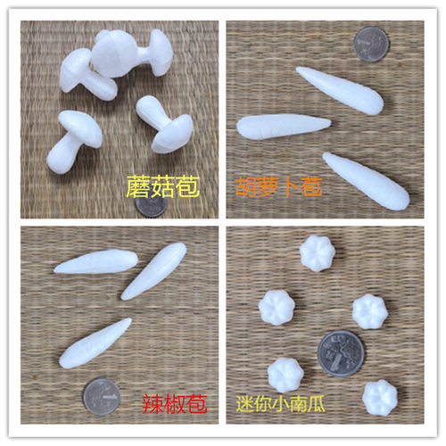 保丽龙泡沫花苞丝网花制作苹果梨子柠檬香蕉辣椒樱桃苞手工DIY - 图1