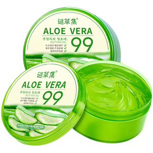 补水保湿芦荟胶膏