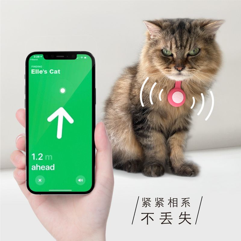 Bone适用苹果AirTag保护套钥匙圈扣硅胶壳挂绳防丢器宠物定位挂件-图2