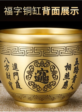 复古抖音同款卧室创意特大号客厅家居铜盆存钱罐高端礼物西北