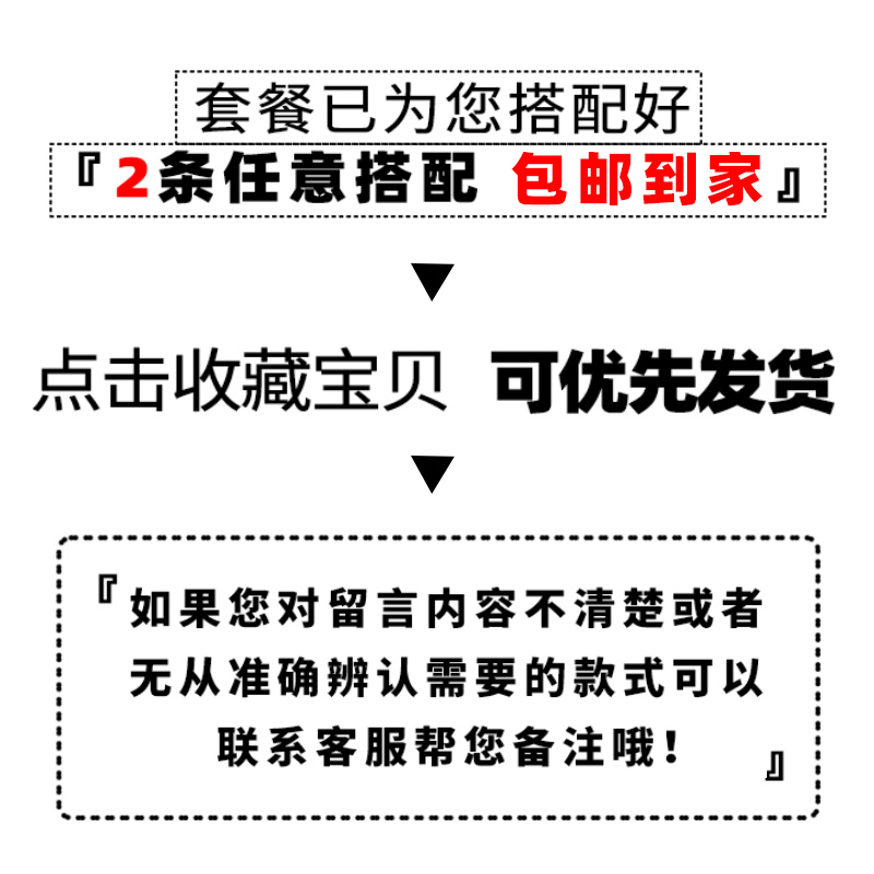 培蒙中年男士休闲裤春季薄款2024新款爸爸装西裤直筒宽松春秋长裤