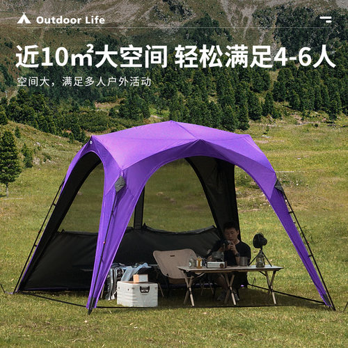 狼行者自动穹顶天幕速开帐篷户外露营钛黑胶遮阳棚野营防晒防雨 - 图0