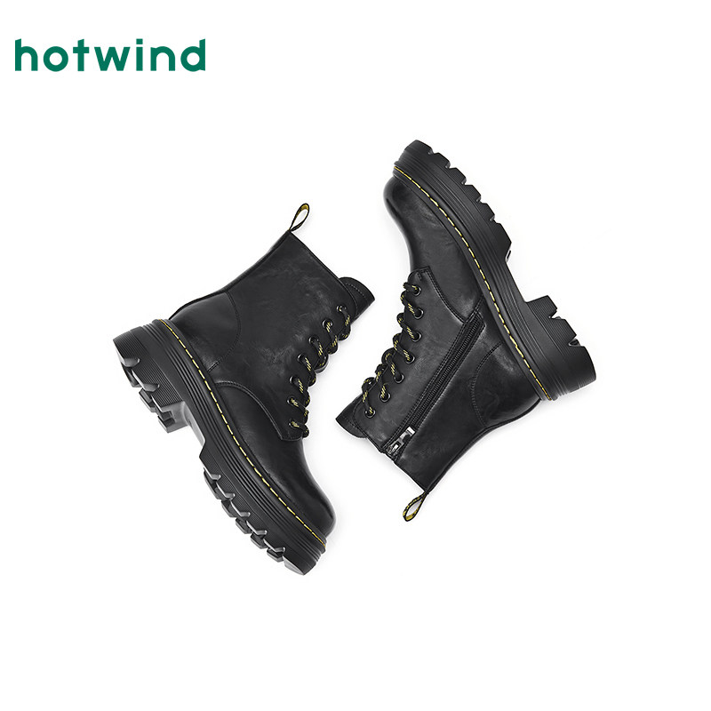 热风2025年冬季新款女士时尚休闲靴,淘宝优惠券,粉丝福利购,淘宝优惠卷