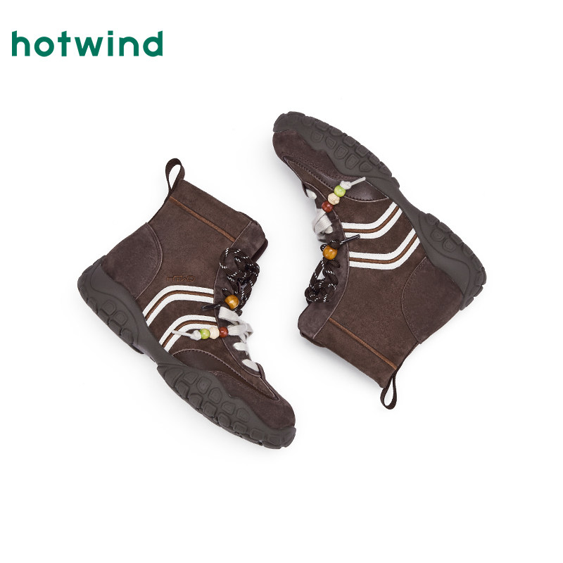 热风2025年冬季新款女士时尚休闲靴,淘宝优惠券,粉丝福利购,淘宝优惠卷