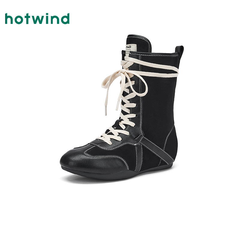 热风2025年冬季新款女士时尚休闲靴,淘宝优惠券,粉丝福利购,淘宝优惠卷