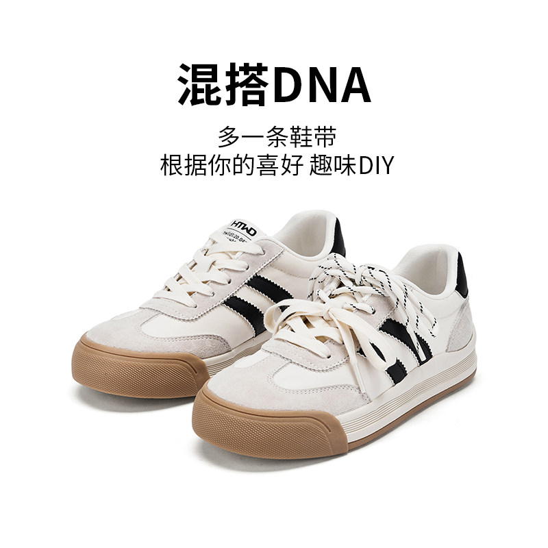 热风平底德训鞋女鞋2025年秋季新款女士复古小白鞋子简约百搭板鞋,淘宝优惠券,粉丝福利购,淘宝优惠卷