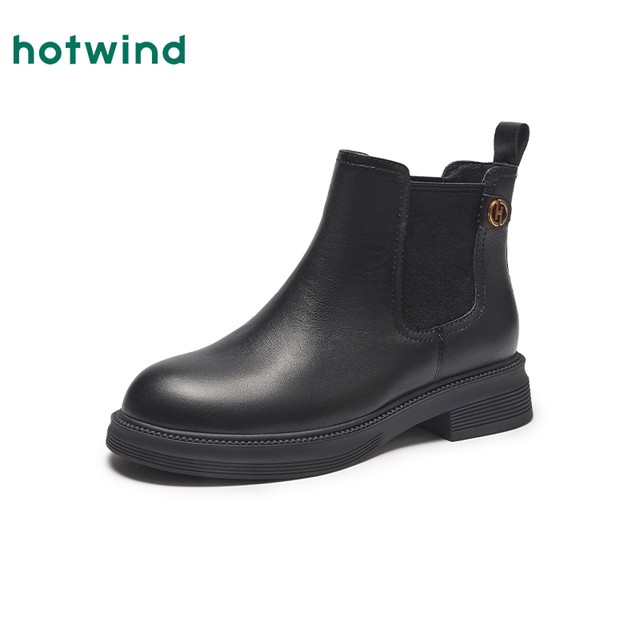 Hot winter new style women's temperament commuter short boots, versatile set-on Chelsea boots, fashionable women's boots