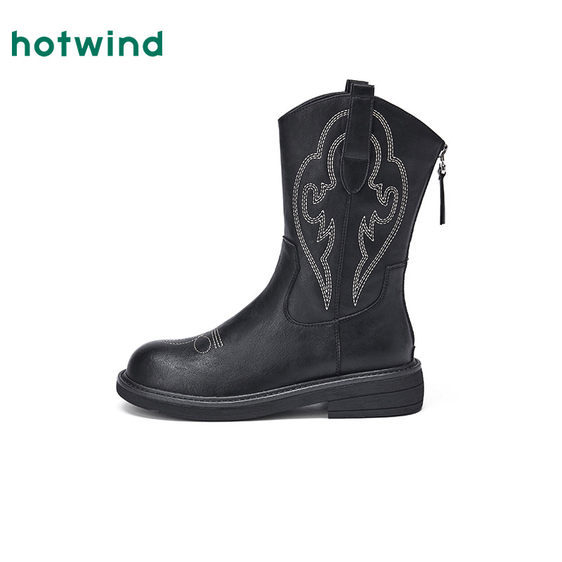 热风2025年冬季新款女士时尚休闲靴,淘宝优惠券,粉丝福利购,淘宝优惠卷