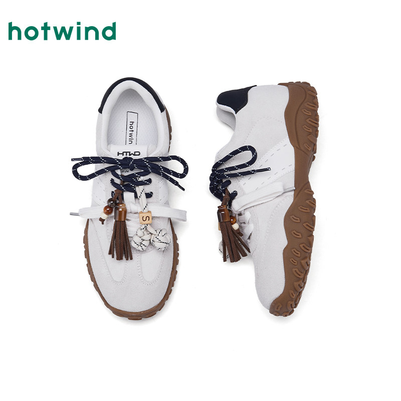 热风2025年冬季新款女士时尚休闲鞋,淘宝优惠券,粉丝福利购,淘宝优惠卷