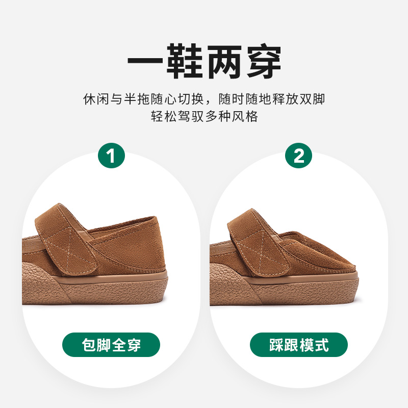 热风秋季新款女士复古休闲勃肯鞋平底时尚浅口单鞋软木拖女 - 图1