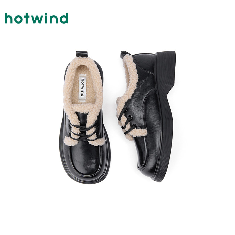 热风2025年冬季新款女士时尚休闲鞋,淘宝优惠券,粉丝福利购,淘宝优惠卷