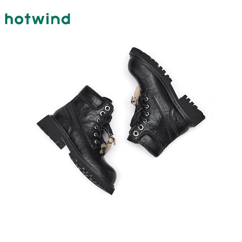 热风2025年冬季新款女士时尚休闲靴,淘宝优惠券,粉丝福利购,淘宝优惠卷