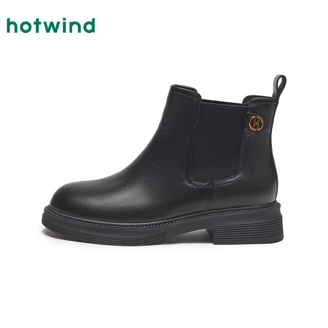 Hot winter new style women's temperament commuter short boots, versatile set-on Chelsea boots, fashionable women's boots