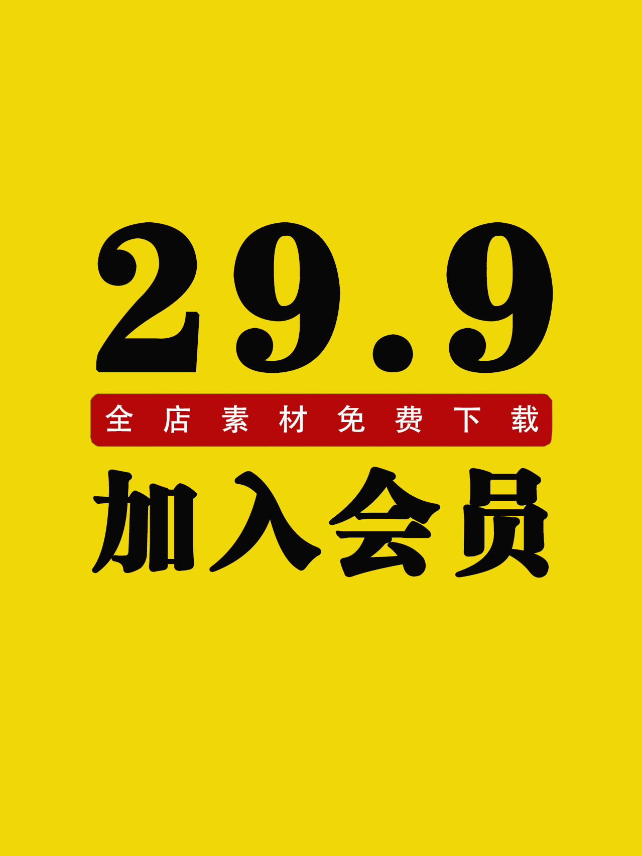 超级跑跑镇绘本拓展AB碰撞卡素材幼儿园故事会高清可打印素材-图2