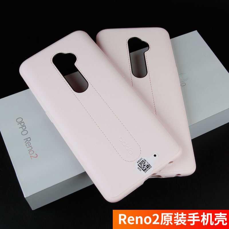 OPPOReno2原装手机壳OPPO Reno2原厂正品手机保护皮套防摔保护壳 - 图2