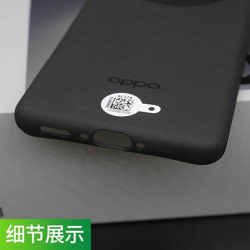 OPPOFind x8 Pro原装手机壳全新全包边Findx8Pro原装壳TPU防摔X8Pro保护套Findx8Pro保护壳官方正品原配自带 - 图2