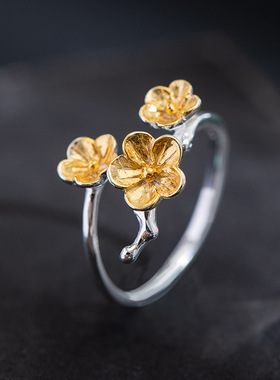 素十八s925银原创设计国潮复古花卉指环女时尚简约梅花枝活口戒指