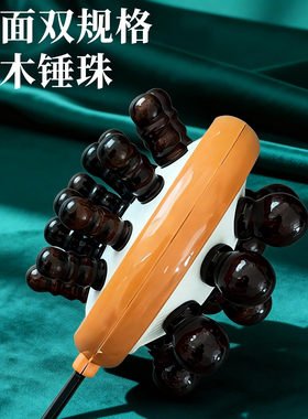 按摩锤敲打按摩棒手持式捶背锤