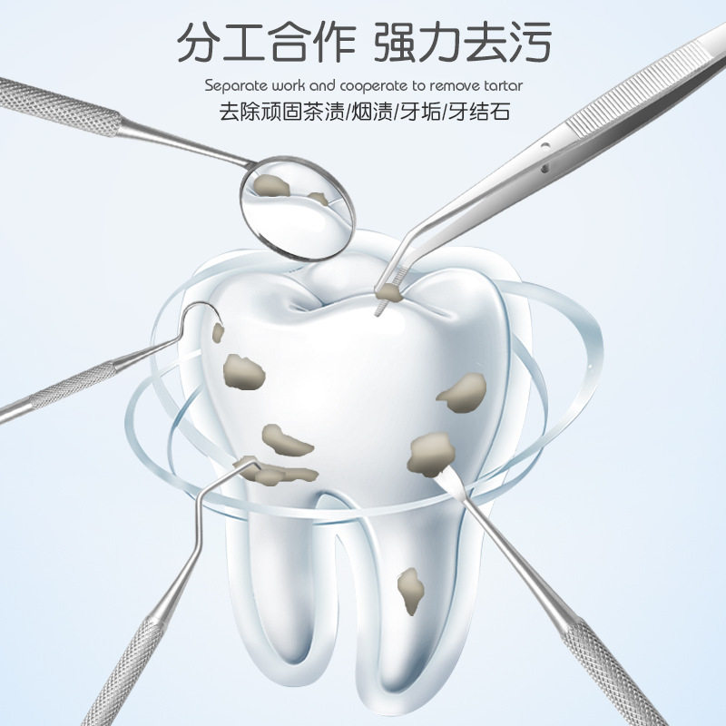 图 5
