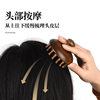Sandalwood disc ring comb portable comb meridian brush