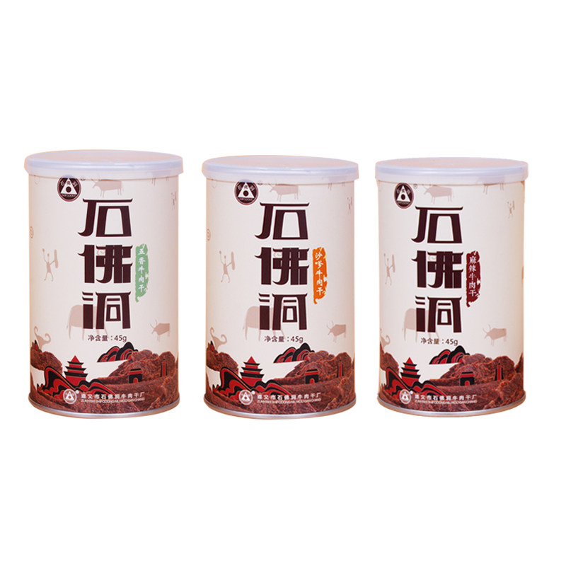 图5