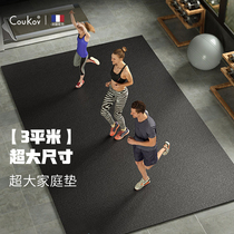 Widening of the fitness mat for men and women Domestic Double Jumping   Muted Non-slip Yoga Mat Beginner Sports Ground Mat