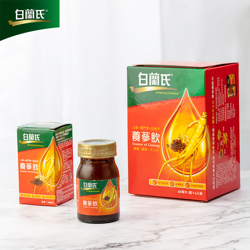 临期 BRAND’S 白兰氏 补气固气养参饮 60ml*6瓶*2盒 双重优惠折后¥80包邮包税 临期 BRAND’S 白兰氏 补气固气养参饮 60ml*6瓶*2盒 双重优惠折后¥80包邮包税