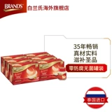 Подлинный импортный гнездо в гнезде сахарной птицы Бальена.