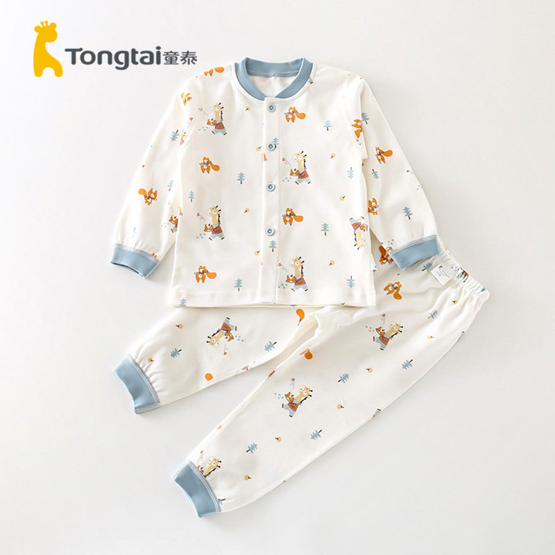 童泰婴儿内衣套装纯棉衣服春秋5月-2岁男女宝宝睡衣儿童秋衣秋裤,淘宝优惠券,粉丝福利购,淘宝优惠卷
