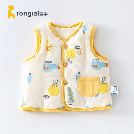 Tongtai autumn and winter pure cotton folio cotton vest baby vest