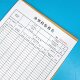 Product Shipping Inspection Report Quality Inspection Record Form