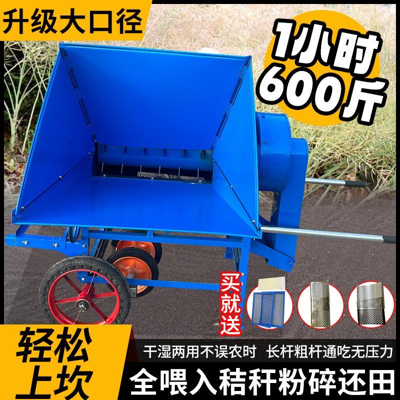 新款双滚多功能家用脱粒机水稻小麦油菜高粱大豆黄豆滚筒农用厂家 - 图2
