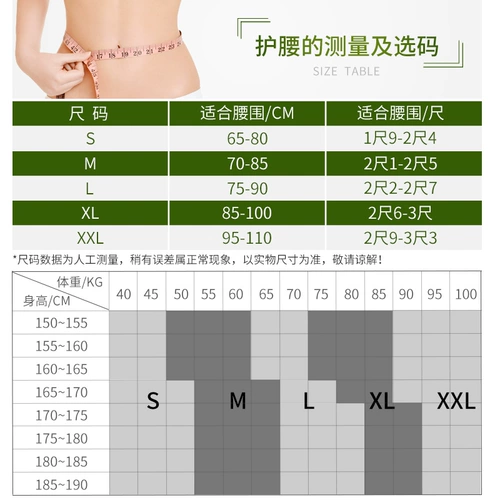 Желаю талии 渑 鹨 鹨 鹨 鹨 鹨 鹨      龌ぱ 龌ぱ 龌ぱ 龌ぱ 龌ぱ 龌ぱ