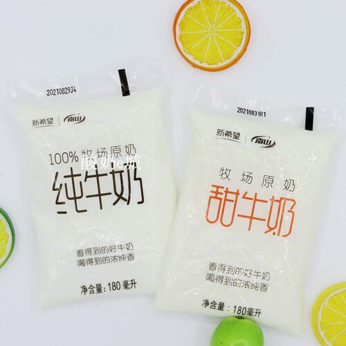 新希望南山纯牛奶袋装牧场原奶网红小白袋早餐牛奶12袋整箱特惠装 - 图1
