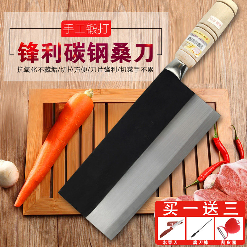 广州双狮商用厨师专用木柄碳钢桑刀家用厨房切菜刀切片切丝切鱼生_虎窝淘