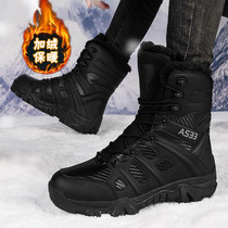 Snowy Martin boots man 45 big code 46 feet wide fat army combat boots winter gush 47 mountaineering hiking big cotton shoes women
