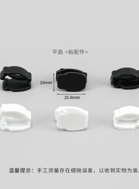 洞洞鞋可拆卸鞋带扣diy鞋子配饰