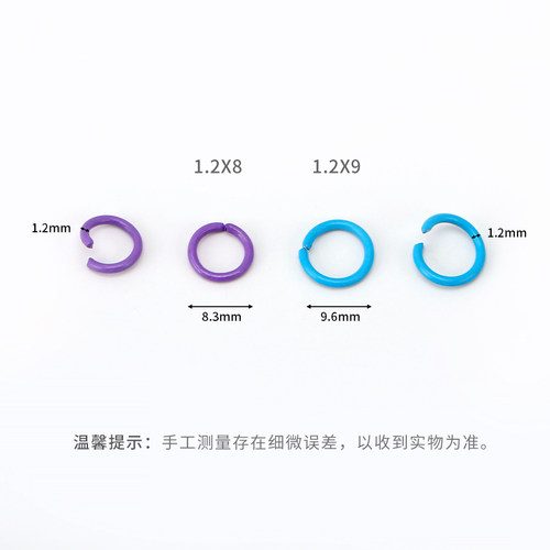 钥匙扣diy配件材料马卡龙彩色烤漆开口圈连接环挂龙虾扣活动铁圈 - 图1