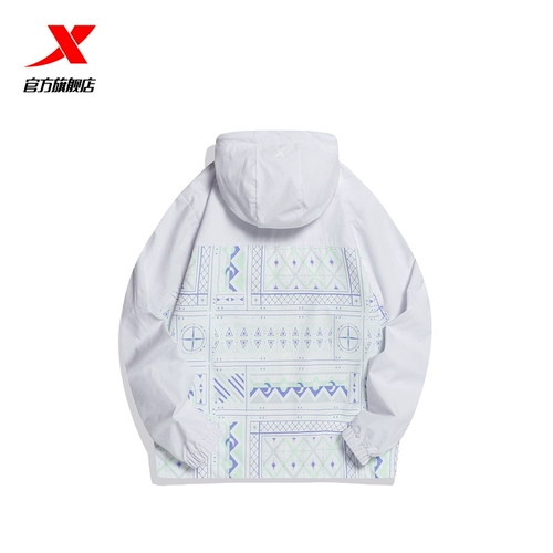 Xtep, толстовка с капюшоном, осенняя ветрозащитная куртка для отдыха, оверсайз