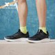 Men's shock-absorbing, resilient, breathable Xtep running shoes