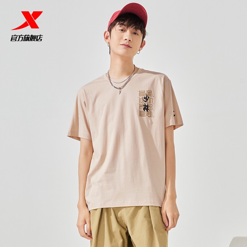  特步outlets店运动T恤