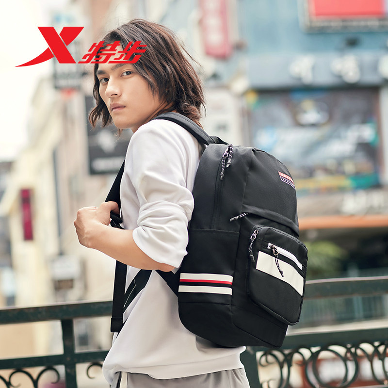 特步男女2020春季新款运动登山包 特步outlets店双肩背包