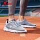 Men's jogging shoes Xtep mesh breathable sports shoes