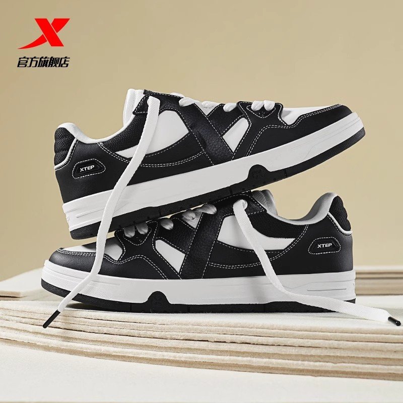 王鹤棣同款特步maxx板鞋休闲鞋男运动鞋女生熊猫情侣百搭小白鞋潮,淘宝优惠券,粉丝福利购,淘宝优惠卷