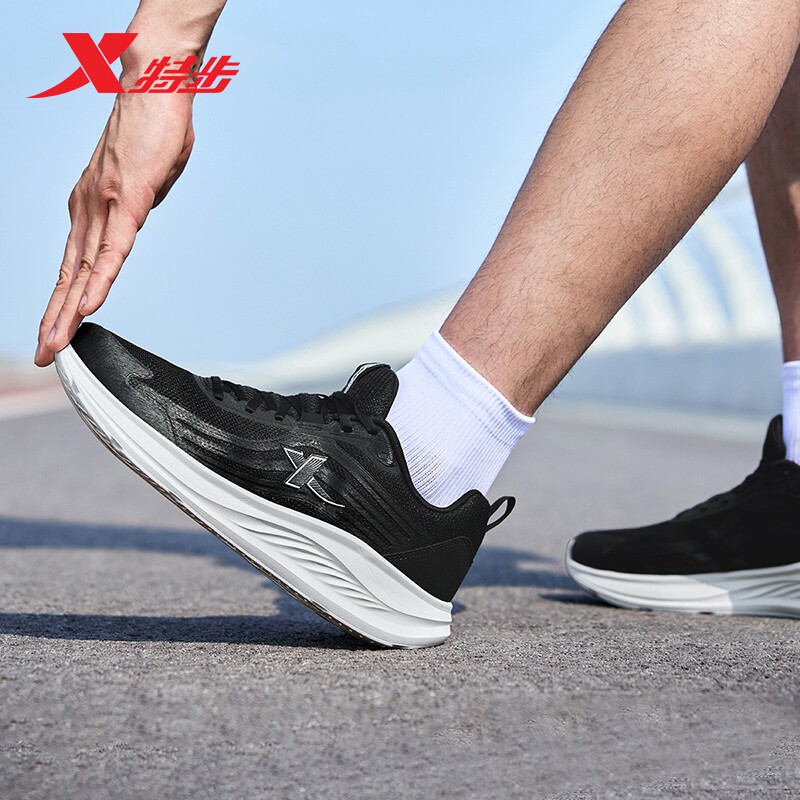 特步运动鞋男鞋2024秋冬新款跑步鞋网面透气鞋子轻便减震跑鞋男