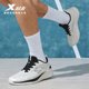 Men's shock-absorbing, resilient, breathable Xtep running shoes
